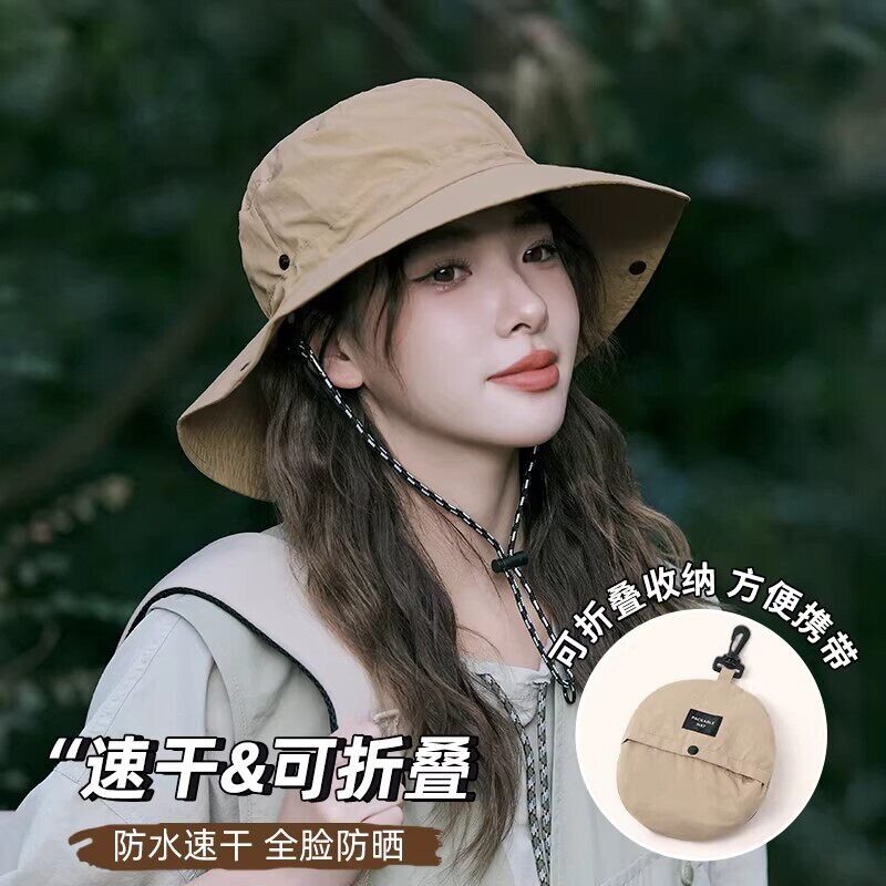 防水渔夫帽夏季透气户外徒步露营登山帽男士防晒帽遮阳口袋帽子女