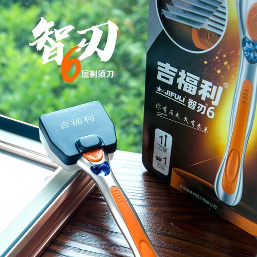 {卖点}