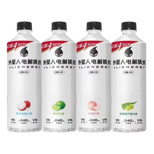 外星人600ml*15瓶电解质水nc无糖饮料运动补水海盐荔枝瓶整箱柠檬