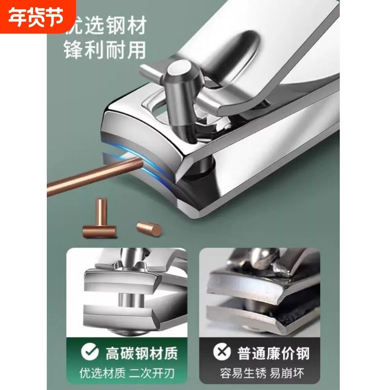 CA指甲刀套装指甲剪指甲钳家用挖掏耳勺工具修剪防飞溅斜口平口,家庭/个人清洁工具,指甲钳,淘宝优惠券,粉丝福利购,淘宝优惠卷