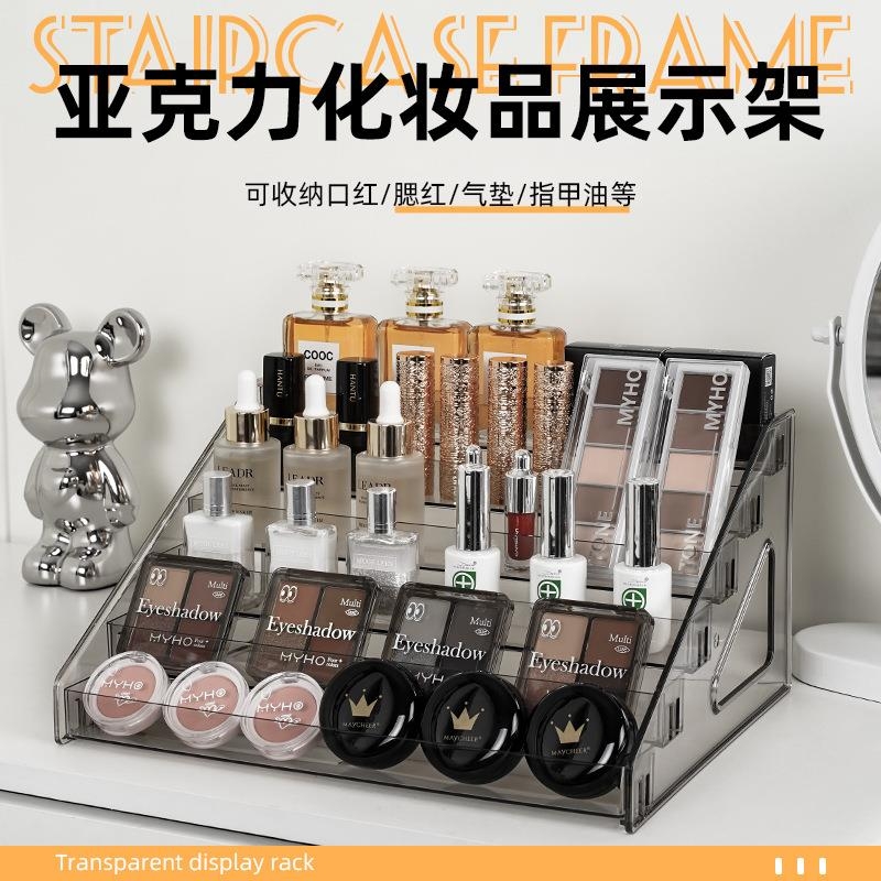 小摆件置物架吧唧手办直播陈列多功能收纳架亚克力展示架橱柜移动