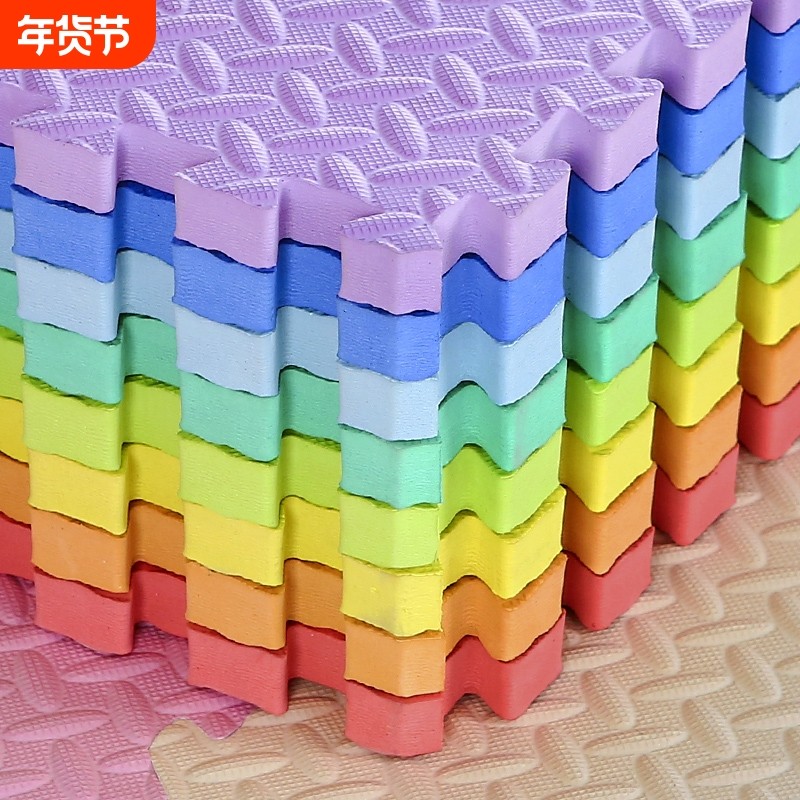 加厚爬行垫拼接地垫爬爬垫垫子卧室房间家用地板3060无甲醛防滑,居家布艺,家用脚垫,淘宝优惠券,粉丝福利购,淘宝优惠卷