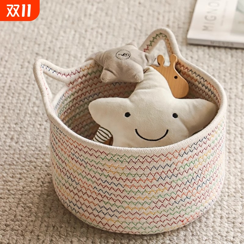 化妆品桌面收纳盒手工编织棉线收纳篮子化妆刷口红零食杂物收纳筐