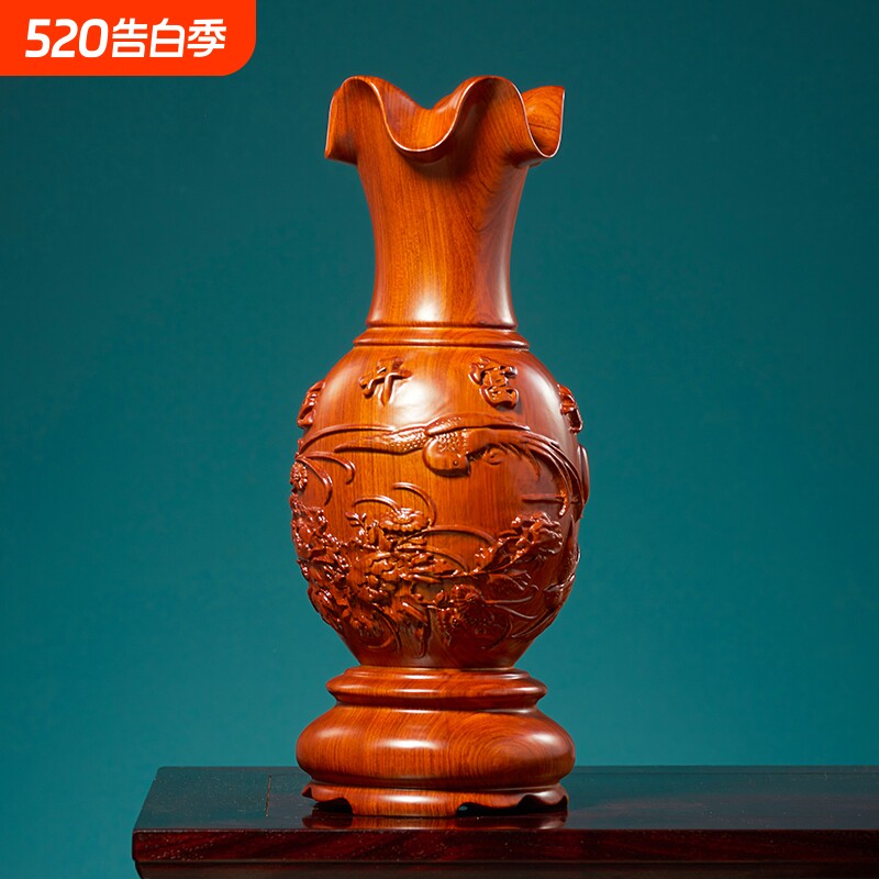花梨木雕花瓶摆件客厅插花新中式家居办公室装饰工艺礼品乔迁送礼