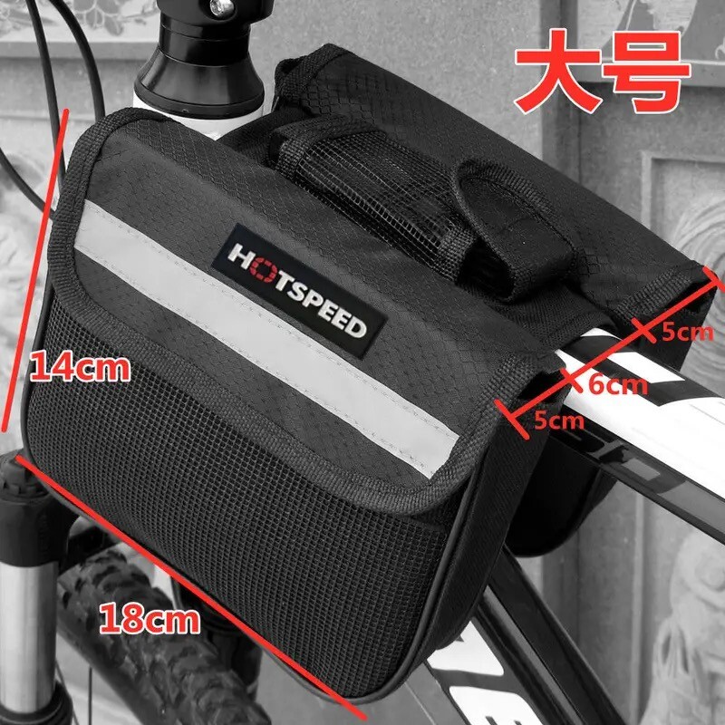 自行车包前梁包大容量防水图片