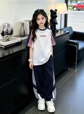 女童夏季短袖套装2026年中大童夏装儿童运动长裤两件套潮休闲白色