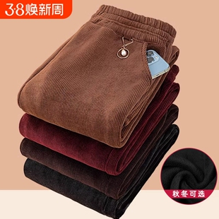 中老年人秋冬灯芯绒裤子女款妈妈加绒裤春秋加肥大码棉裤奶奶长裤