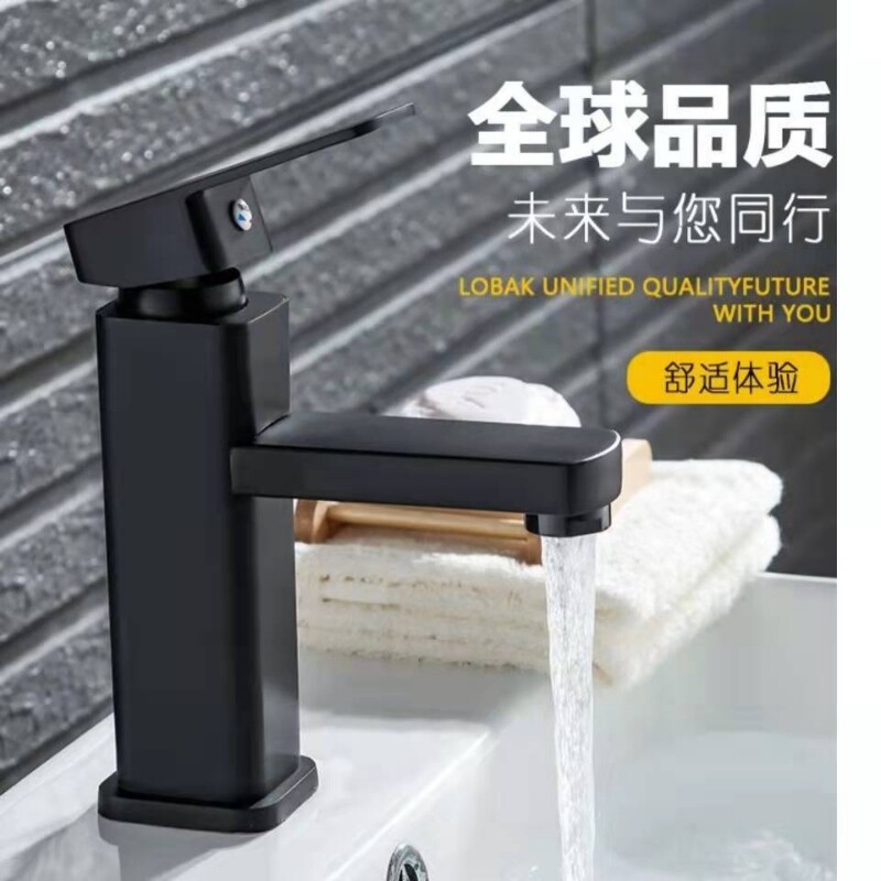 黑色面盆冷热水龙头台上盆加高水龙头卫生间洗手盆洗脸盆单孔龙头