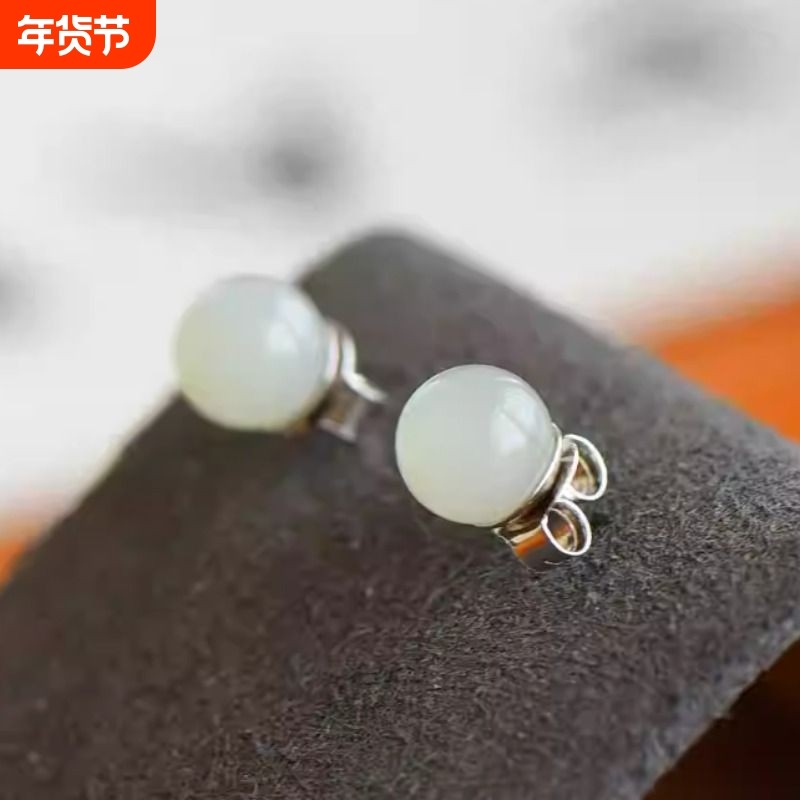 正品新疆和田白玉耳钉坠925银玉石耳环高档精致支持复检和田玉,饰品/流行首饰/时尚饰品新,耳钉,淘宝优惠券,粉丝福利购,淘宝优惠卷