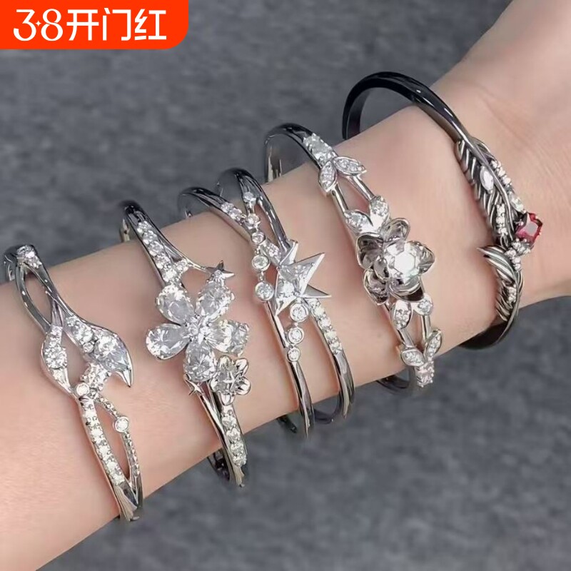 《恋与深空》秦彻祁煜人物cos手镯高级复古设计小众个性闺蜜手饰