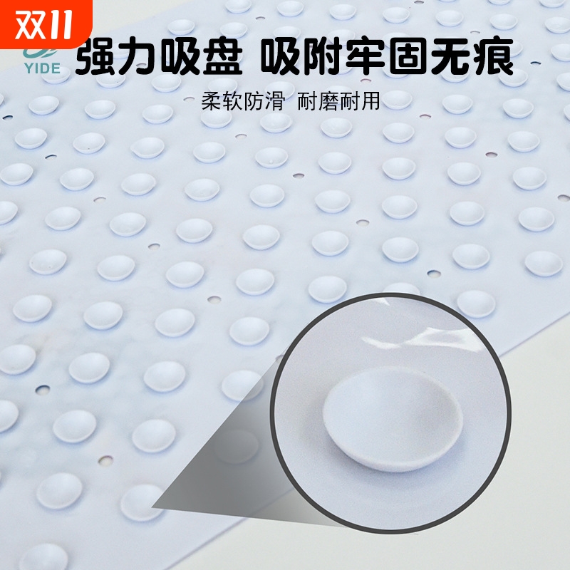 {卖点}