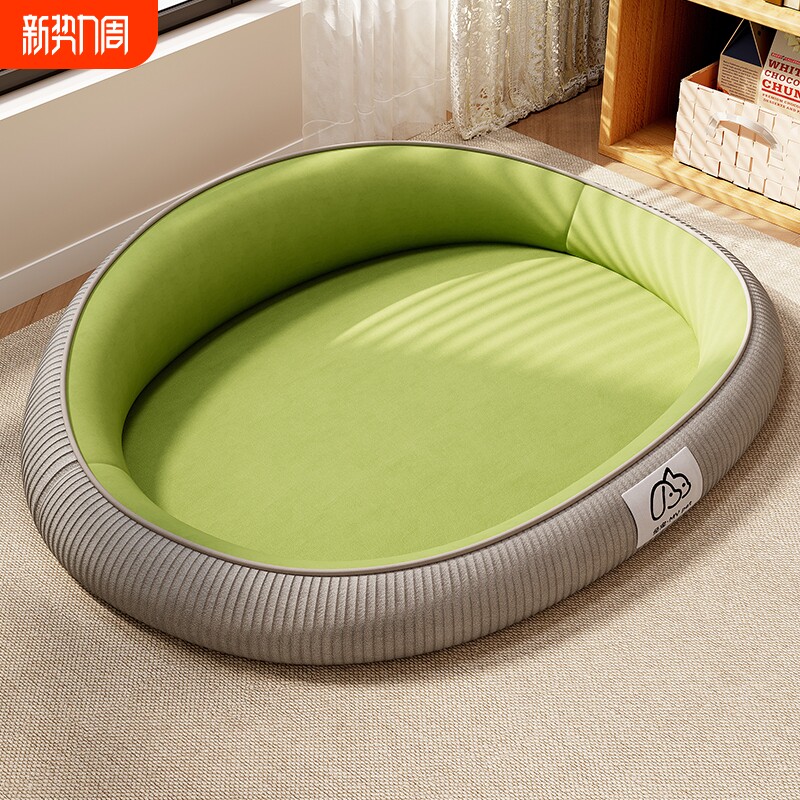 狗窝四季通用秋冬保暖狗床沙发宠物睡垫小型大型犬泰迪比熊狗垫子