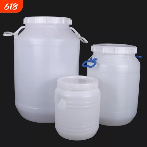 加厚塑料水桶家用储水桶25L50升75升100升食品级酒桶油桶米桶带盖