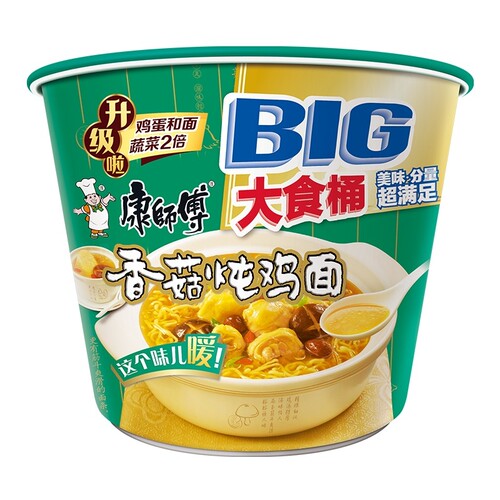 康师傅BIG大食桶多口味方便面12桶