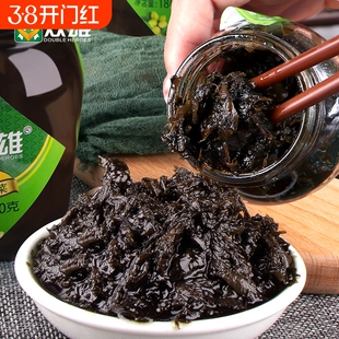 双雄薄盐橄榄菜开味菜咸菜下饭菜180g拌饭酱菜腌菜开胃菜潮汕特产