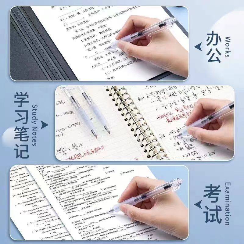 숙제 유물 ST 펜 더블 비드 프레스 중성펜 붓 기출 특별 시험 지치지 않는 속건성 펜 손구름 그립 프레스형 레드 수성펜 볼펜 블랙 리필 0.5MM 편안한 부드러운 접착제