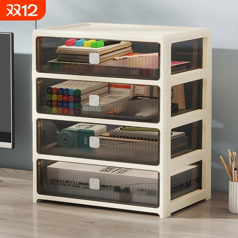 抽屉式透明收纳盒|超1000次加购