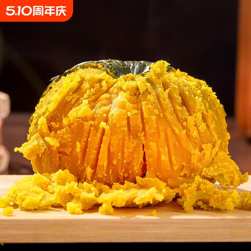 新鲜板栗味贝贝南瓜粉糯整箱