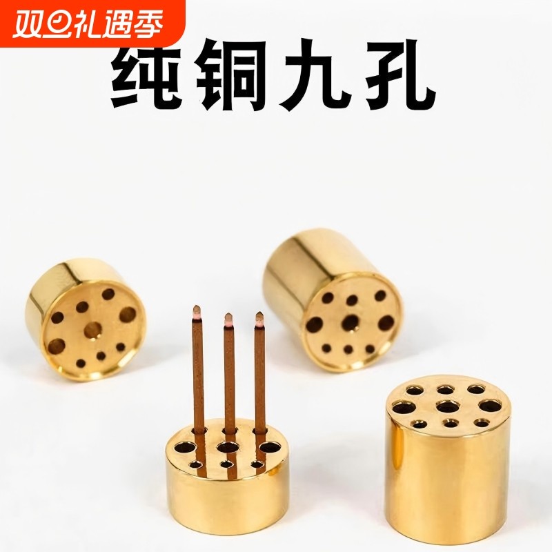 纯黄铜九孔线香小香插香底座家用室内多孔熏香炉香托香道工具用品