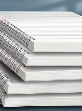 伊卡线圈本B5加厚笔记本本子初小学生专用A5网格空白记事本A4日记本高中生记录本摘抄本横线大本方格纸张平摊