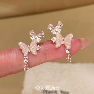 輕奢小眾高級(jí)感精致耳飾 「夢(mèng)幻舞蝶」小蝴蝶粉色耳釘2025春夏新款