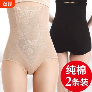 翘臀打底裤 塑身裤 强力收小肚子产后塑形提臀束腰女式 高腰收腹内裤