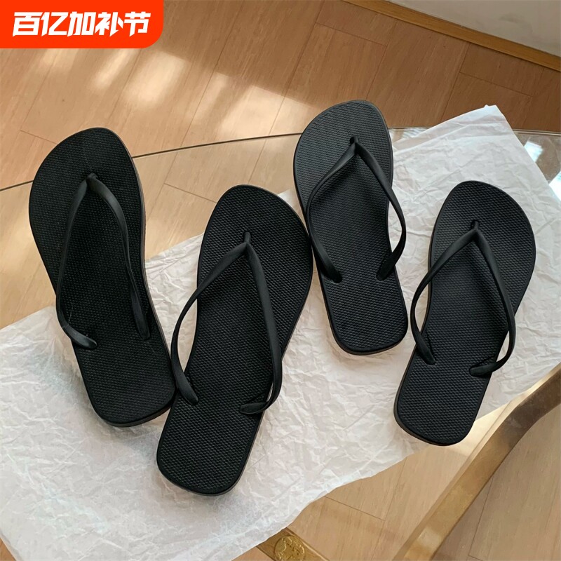 细细条 休闲男女夹脚凉拖鞋日系简约纯色百搭情侣夏人字拖沙滩鞋