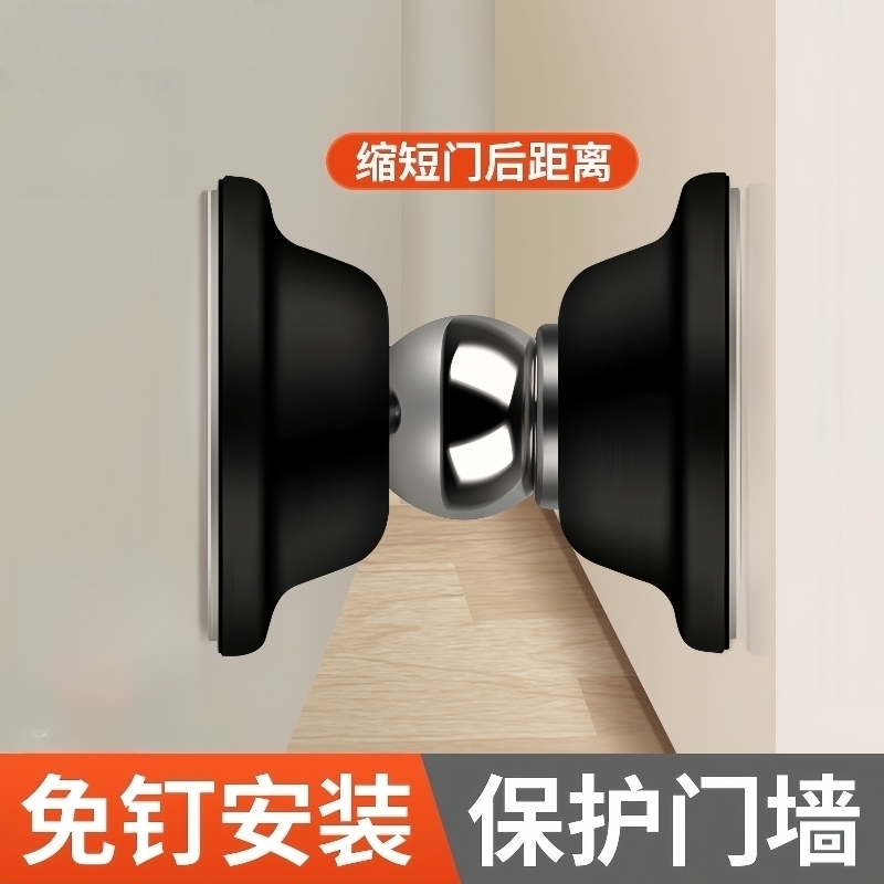 门阻器门后防撞门吸免打孔新款门挡硅胶地吸固定卫生间厕所短款墙