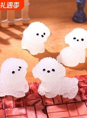 新款微景观仿真动物树脂摆件可爱迷你比熊犬白小狗树脂夜光摆件