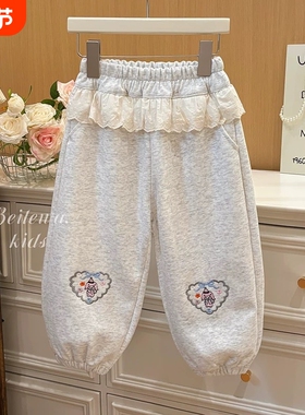 女童秋季休闲裤运动裤洋气花边P帘束脚裤卫裤长裤HDD125加绒灰色