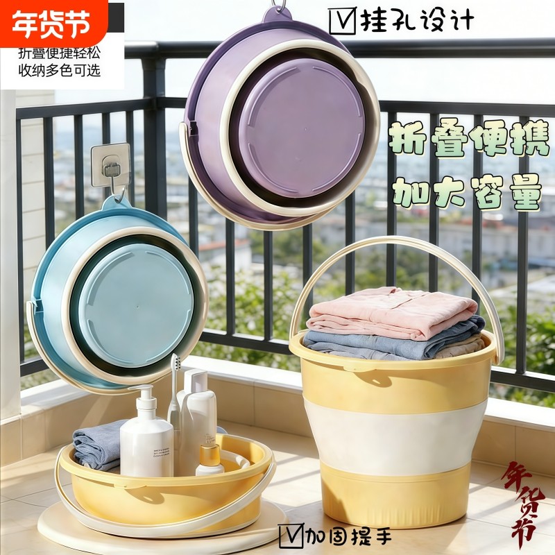 清新便携加大折叠水桶洗车桶塑料桶高承重折叠桶拖把桶赶海钓鱼桶,家庭/个人清洁工具,水桶,淘宝优惠券,粉丝福利购,淘宝优惠卷