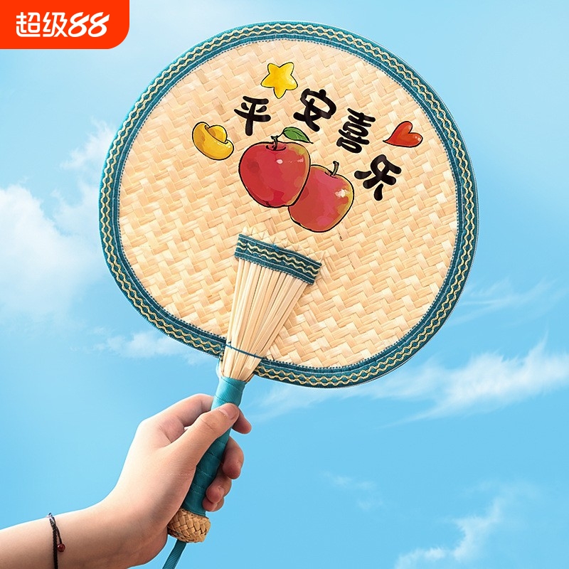 手工编织大蒲扇夏季老式手摇麦秆
