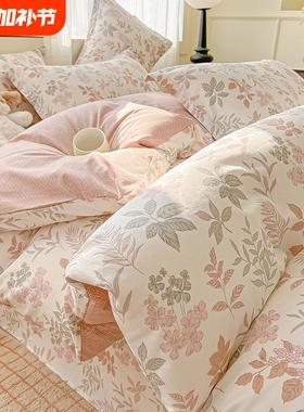 纯棉被套单件150x200x230双人被罩100全棉180x220被单人2026新款