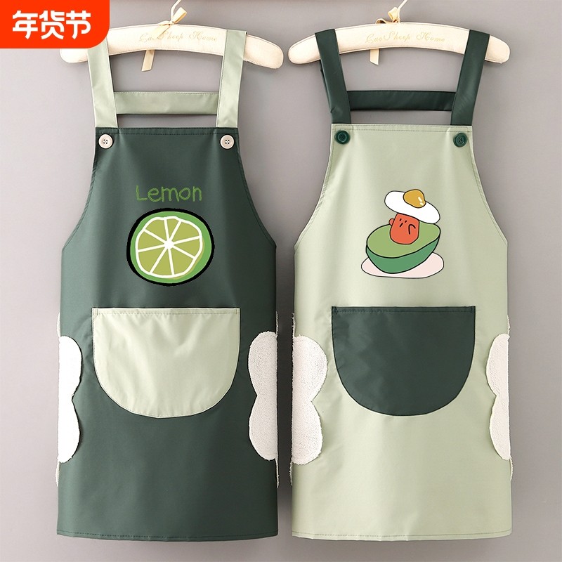 2026新款围裙防水防油家用厨房女时尚围腰餐饮专用做饭工作服成人,家庭/个人清洁工具,围裙,淘宝优惠券,粉丝福利购,淘宝优惠卷