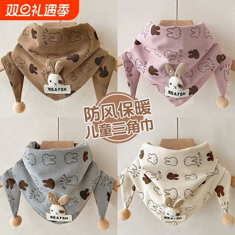 宝宝围巾秋冬季韩版婴儿小兔子三角巾春秋天男童女孩保暖防风围脖