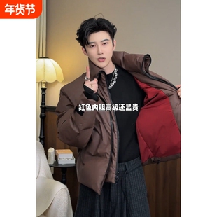 户外高级感咖色立领短款羽绒棉服男冬季潮牌设计感防寒服加厚夹克
