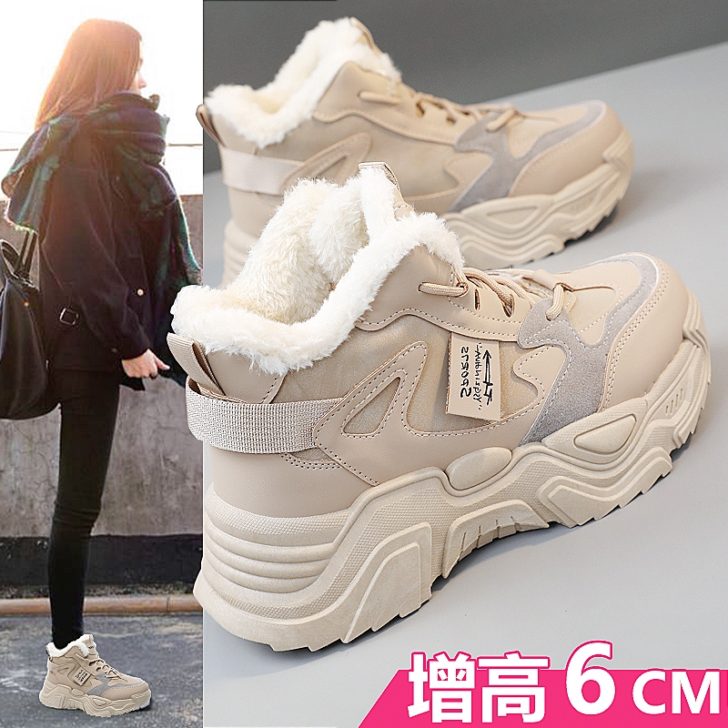 加绒高帮老爹鞋女2025冬季新款加厚保暖棉鞋厚底增高运动回力女鞋