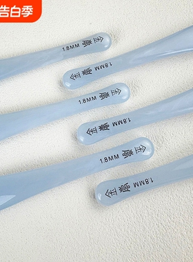 金岚钩针树脂柄蓝色月华配标准针头手工编织工具