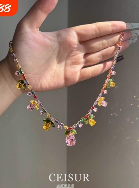 盛夏的果实!重工款彩色锆石项链女款轻奢小众高级感锁骨链颈链