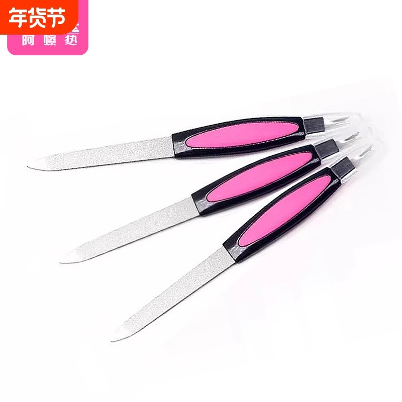指甲锉/不锈钢BB1sn0-美甲工具修护理盖锉条刀打磨指甲甲面双