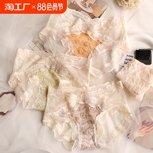 罗丽丝2024新款纯欲蕾丝内裤女性感低腰抗菌夏季薄款透气新款非纯