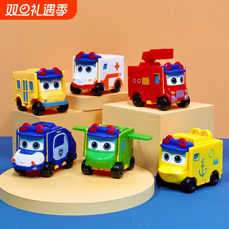 校巴车歌德反转玩具|千人加购