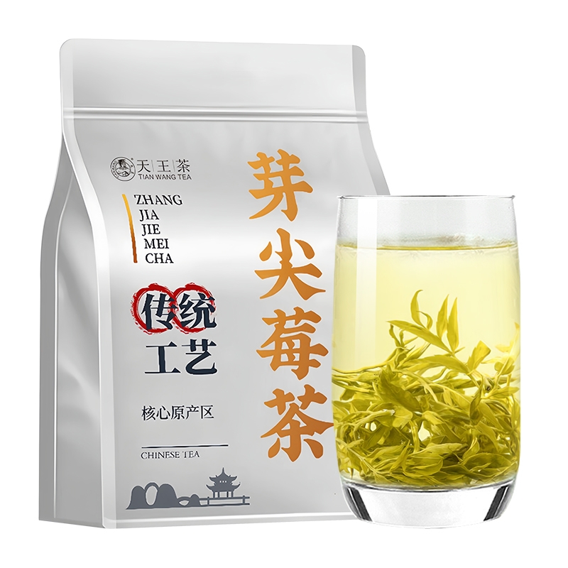 125g/250g 芽尖莓茶龙须藤茶张家界高山原产