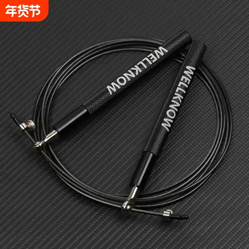 钢丝跳绳健身减肥成人运动儿童小学生中考专用跳神专业训练黑色,运动/瑜伽/健身/球迷用品,跳绳,淘宝优惠券,粉丝福利购,淘宝优惠卷