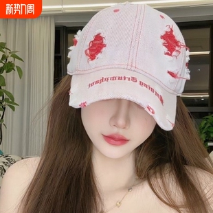 梨泰日落巷显脸小加大加深帽檐美式 女夏 帽子棒球帽鸭舌帽2025新款