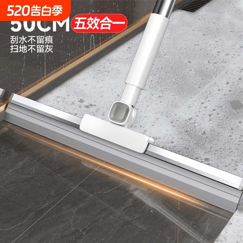 魔术扫把硅胶扫水地刮地板刮水器拖把浴室头发神器卫生间厕所扫地