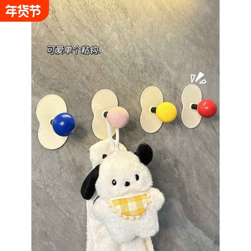 多巴胺挂钩强力粘胶贴墙壁免打孔发饰收纳架厨房浴室免钉挂勾粘钩,淘宝优惠券,粉丝福利购,淘宝优惠卷