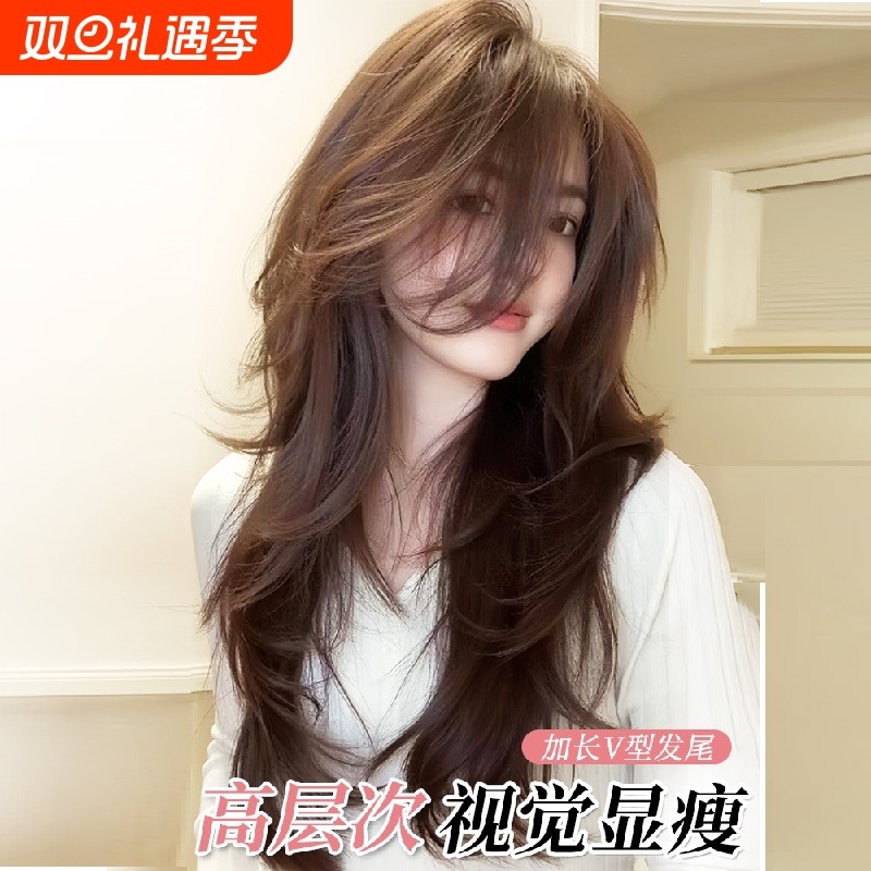 不用戴发网假发女片头顶补发全头套层次人鱼长卷无痕增发量仿真发