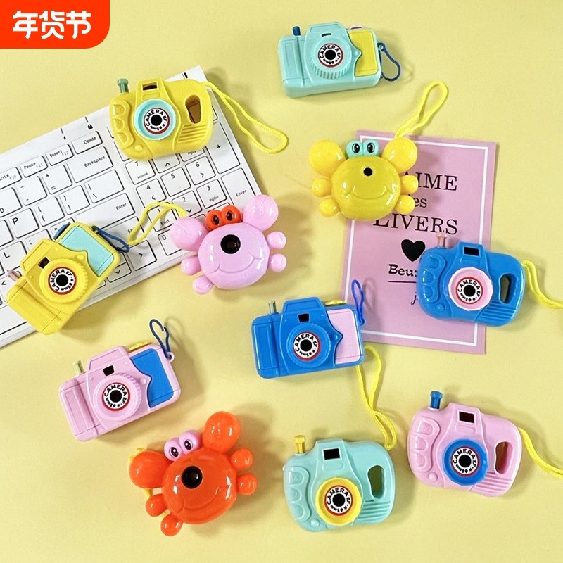 儿童玩具投影相机仿真照相机80后经典怀旧男孩女孩宝宝幼儿园玩具,玩具/童车/益智/积木/模型,其它玩具,淘宝优惠券,粉丝福利购,淘宝优惠卷