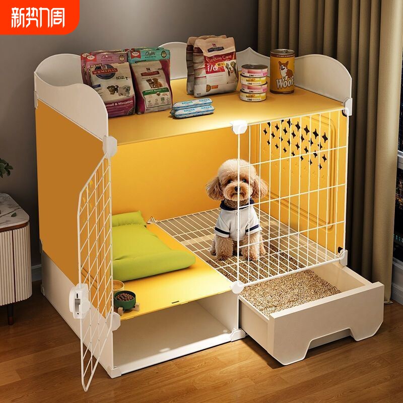 狗笼子小型犬带厕所分离一室一卫家用室内宠物狗窝泰迪比熊别墅